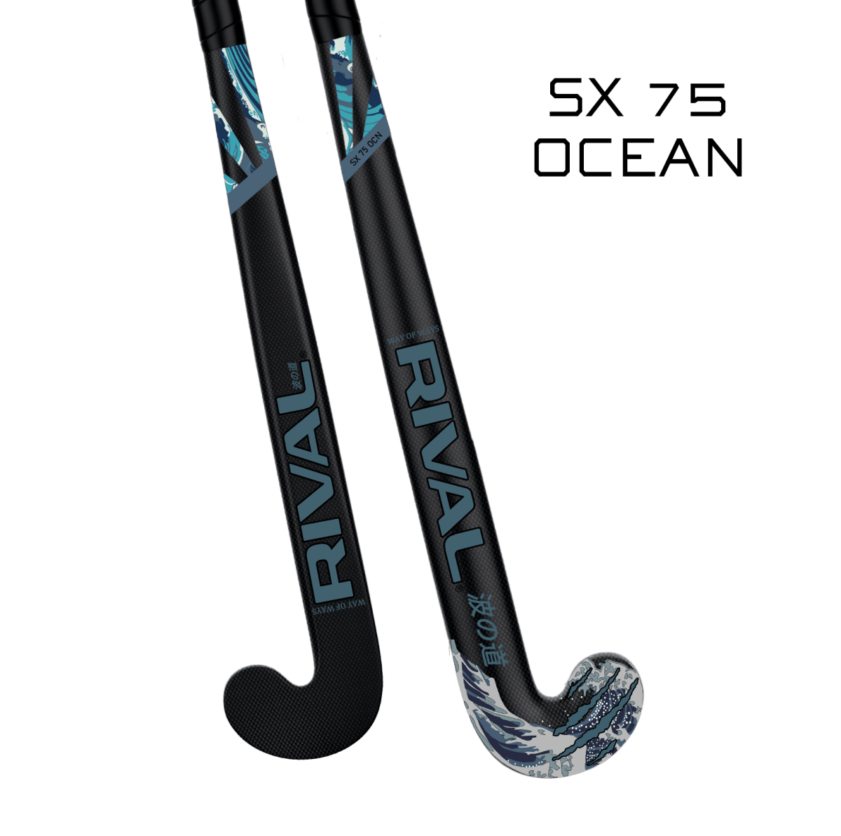 Rival SX 75 Ocean - field hockey